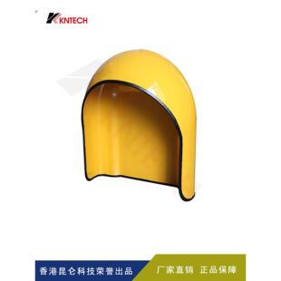 电话亭保护罩 学校电话隔音罩 玻璃钢隔音罩外壳 户外公共电话亭
