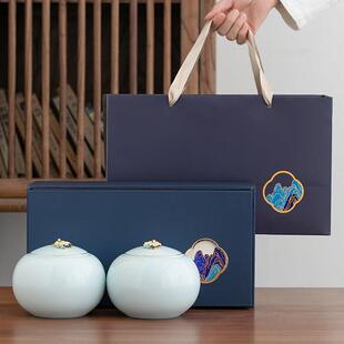 茶叶罐包装礼盒装空盒子高档礼品盒陶瓷密封罐通用绿茶红茶定制