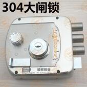 ANG骏力不锈钢304防盗原子锁户外防水大门木门三插老式 外装 门锁