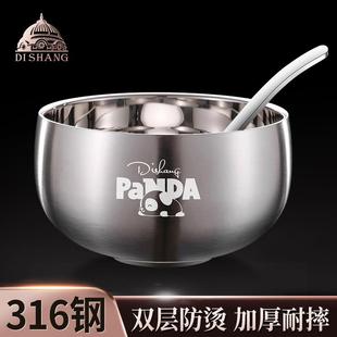 316不锈钢碗家用儿童碗食品级双层防烫吃饭碗卡通宝宝小碗防摔