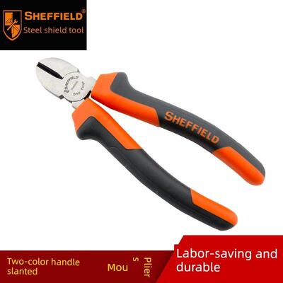 钢盾工业省力6寸斜口钳斜嘴钳斜咀钳偏口钳电子剪平口钳S045006