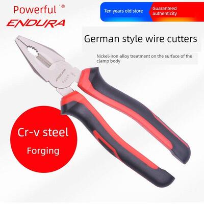 利益德虎钳德国钢丝钳电工钳断线钳6寸E5331E5332/ 8寸7寸E5333