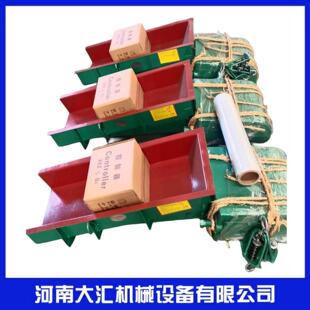 定制GZ系列振动给料机电磁给料机封闭式环保可调速喂料机均匀给料