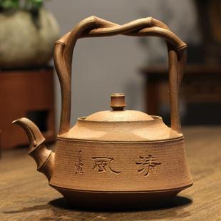 家用电陶壶烧水煮茶养生提梁户外炭炉 清风砂铫 柴烧纯手工中式