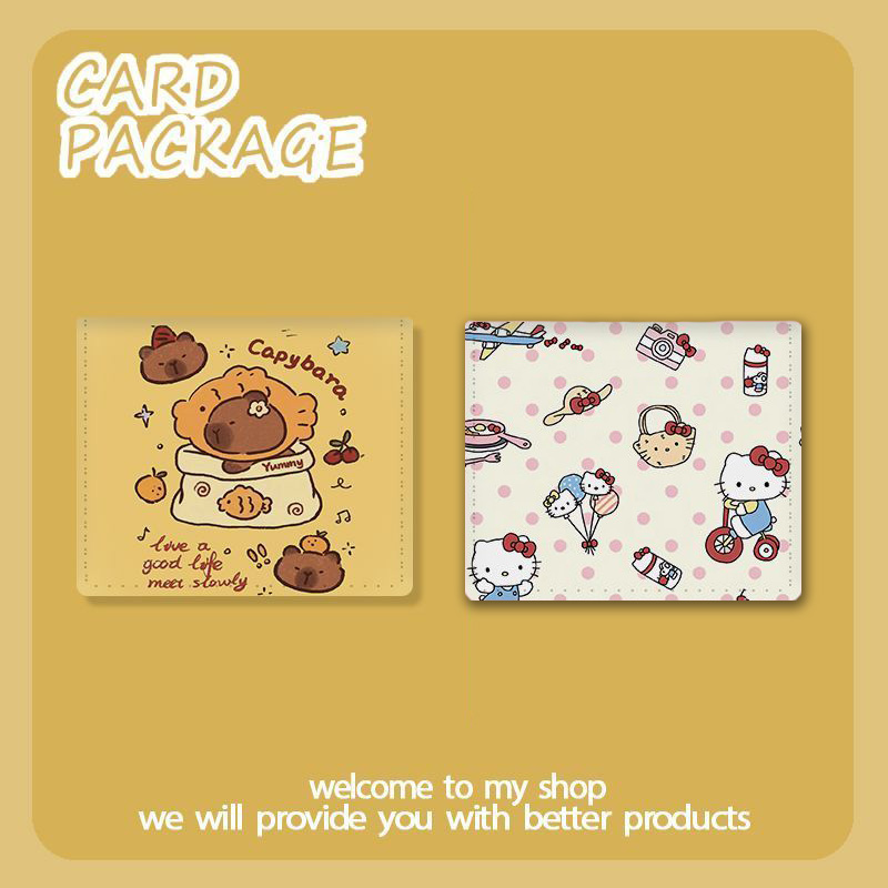 无注册商标可爱Kitty猫卡包