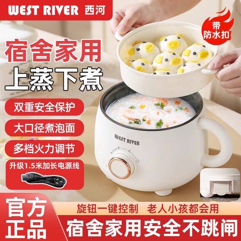 德国全自动烹饪锅一体家用电火锅多功能料理锅蒸煎炒涮不粘炒菜机