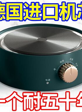 清仓处理电热炉座煮茶器小型迷你实验电炉家用电陶炉咖啡烧水茶炉