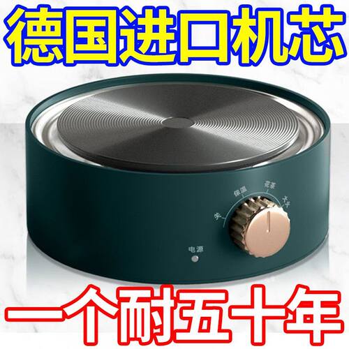 清仓处理电热炉座煮茶器小型迷你实验电炉家用电陶炉咖啡烧水茶炉