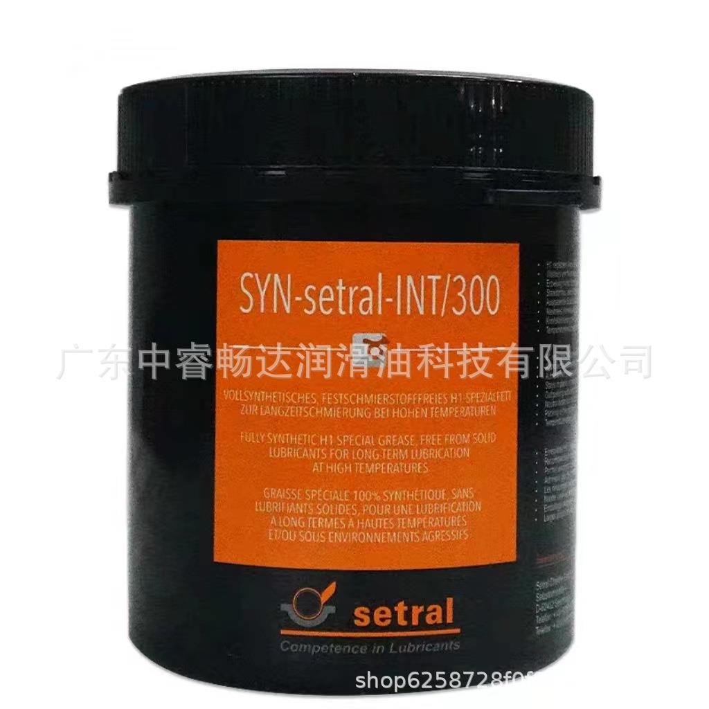 德国适度SYN-setral-INT/300高温顶针白油 长寿高温油 模具润滑脂
