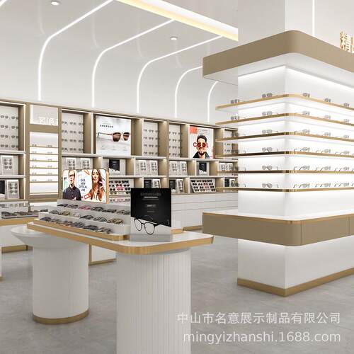 眼镜店专用定制销展示柜 防尘L家ED灯光 可节24102422层板 厂直支