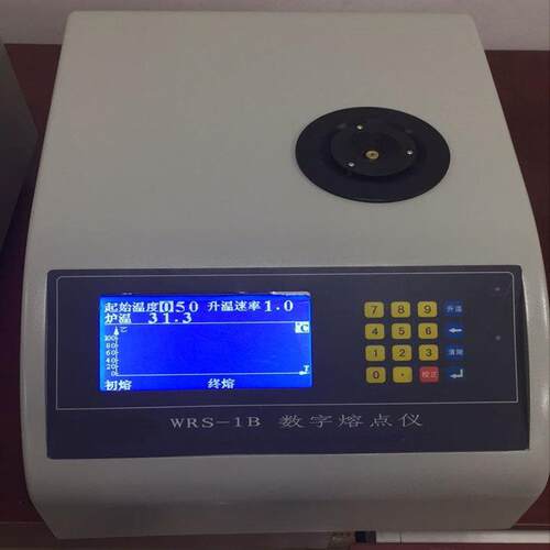 RWS-1B数熔点仪WRS-1显A数字熔测点定仪物质熔点检测分析仪器现货
