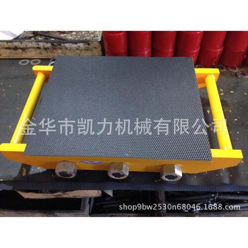 超坦大吨位搬运小设备移位器重型地克坦大型乌龟克车定做搬运车