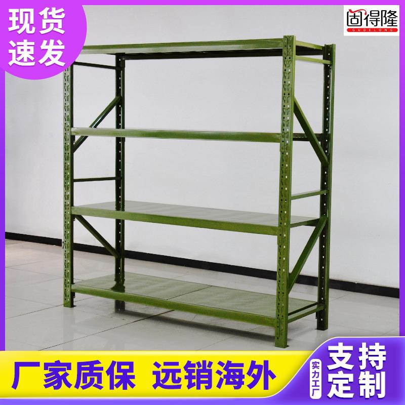 仓储货架多层置物架超强承重仓库重型货物架快递储物架家用铁架子