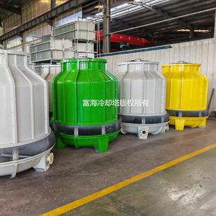 冷却塔 供应LBCM100吨 150吨 200吨圆形逆流式 冷却塔玻璃钢横流式