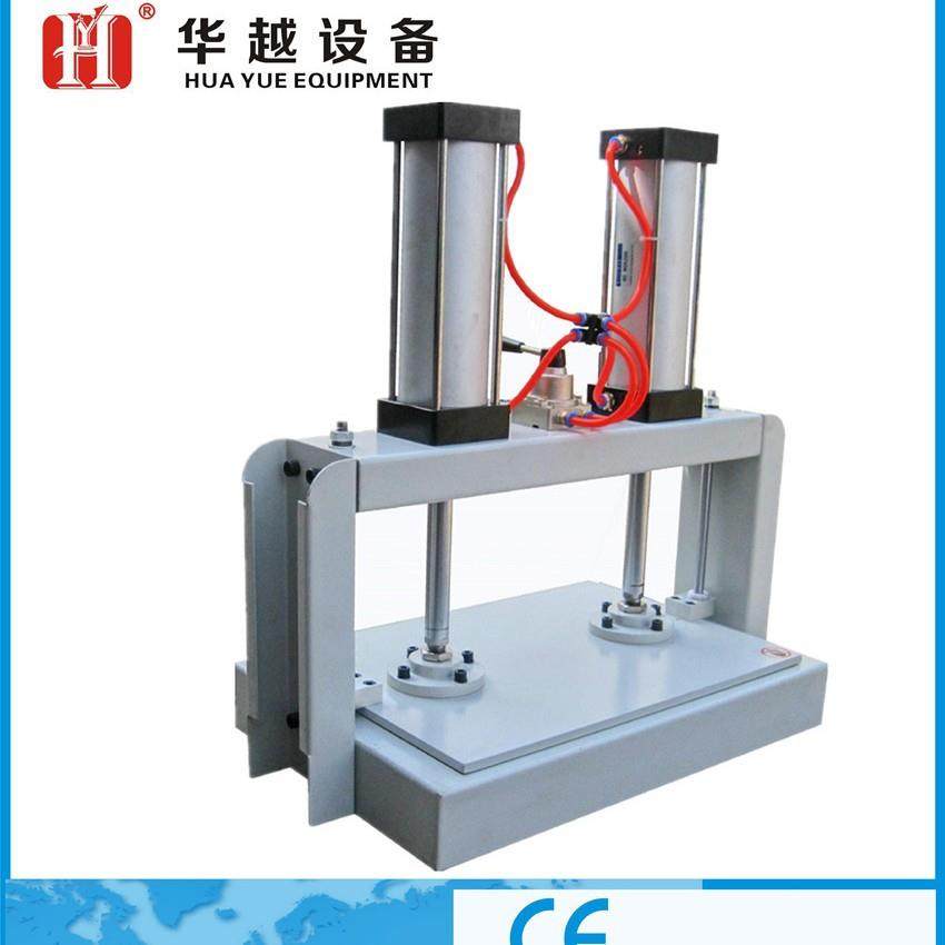 小型压书机,机械设备,印刷设备,淘宝优惠券,粉丝福利购,淘宝优惠卷