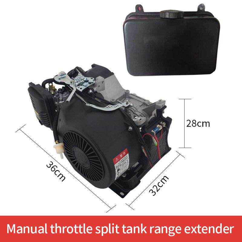 电动车程器发电机三轮四轮车48v/60V72v智能变频续航神器发电机