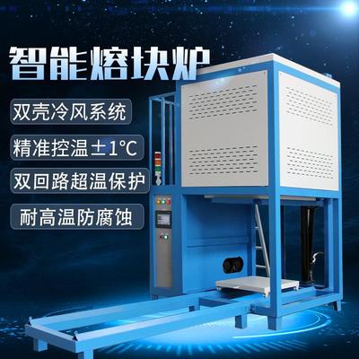 1700℃高温熔块炉实验室烧结炉精确控温节能高效智能预烧炉实验炉