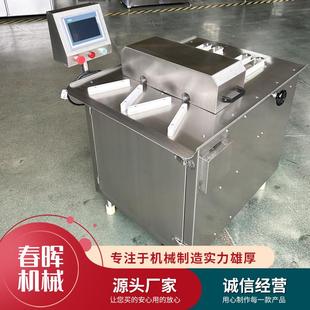 电动香肠扎线机 电脑版腊肠红肠捆线机 全自动双条香肠结扎机高效