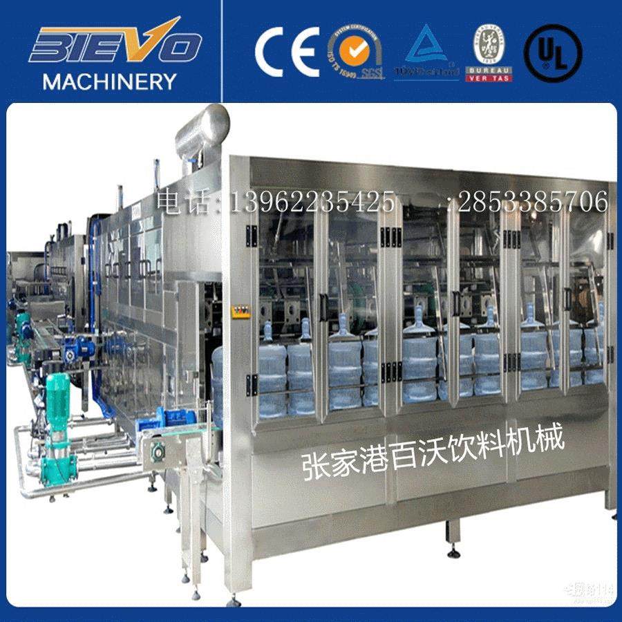 火热型 大产量桶装纯净水灌装机 5加仑桶装水设备,清洗/食品/商业设备,易拉罐生产设备,淘宝优惠券,粉丝福利购,淘宝优惠卷