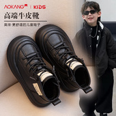 奥康男童短靴真皮2025秋冬新款 儿童马丁靴加绒二棉软底靴子保暖鞋