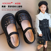 子软底宝宝黑色单鞋 春夏儿童公主鞋 防滑 镂空2026新款 奥康女童皮鞋