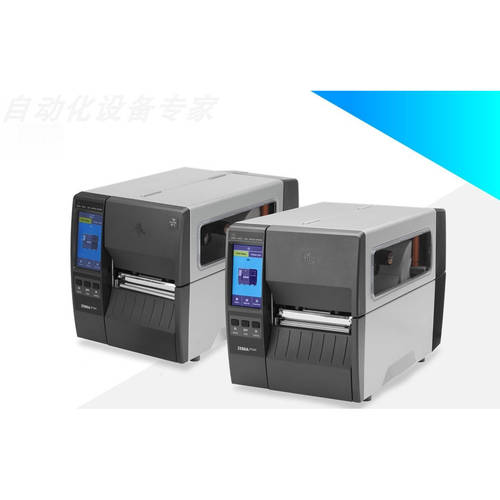 ZT211/ZT231条码打印机标签机