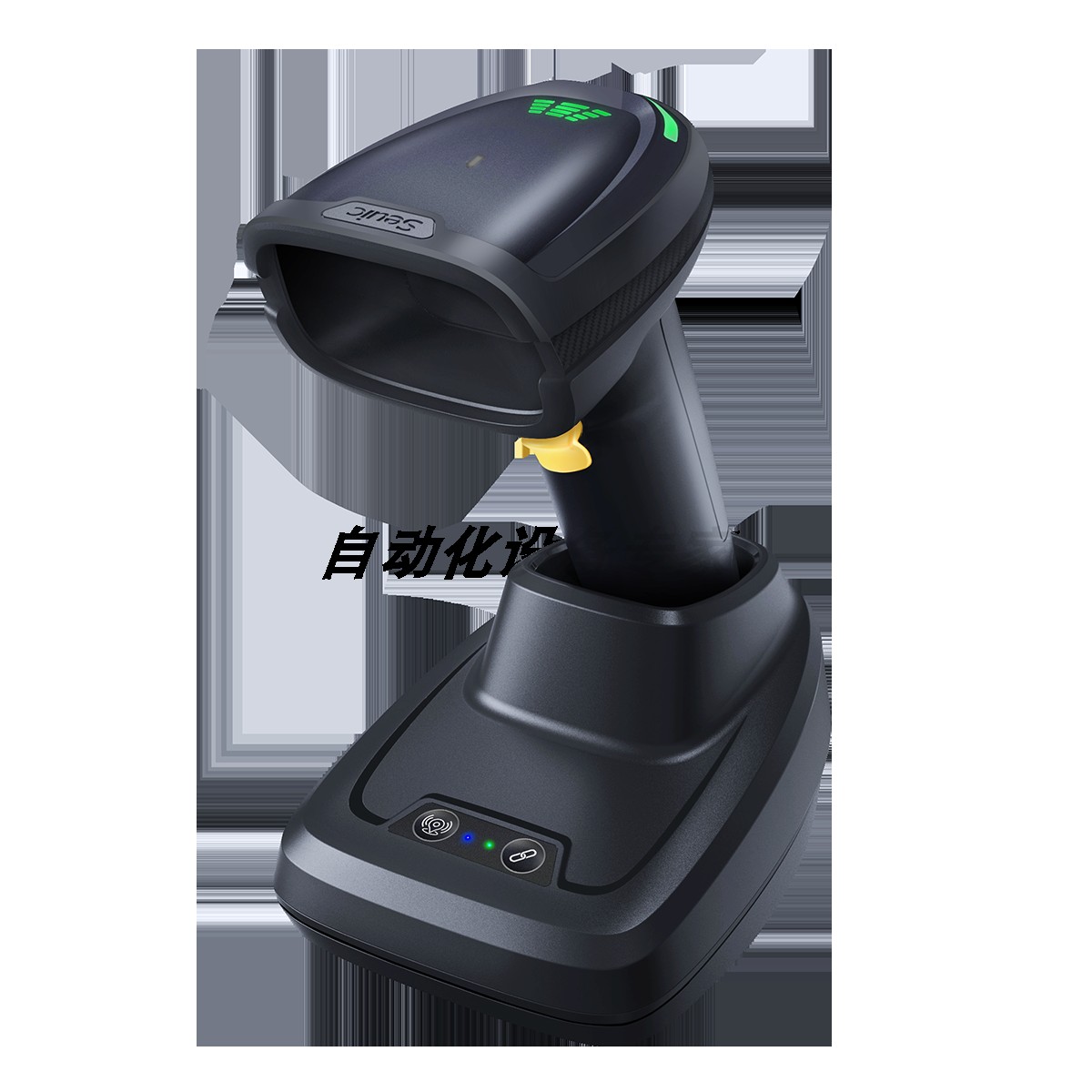 Seuic东集HS200C/HS220C扫描枪