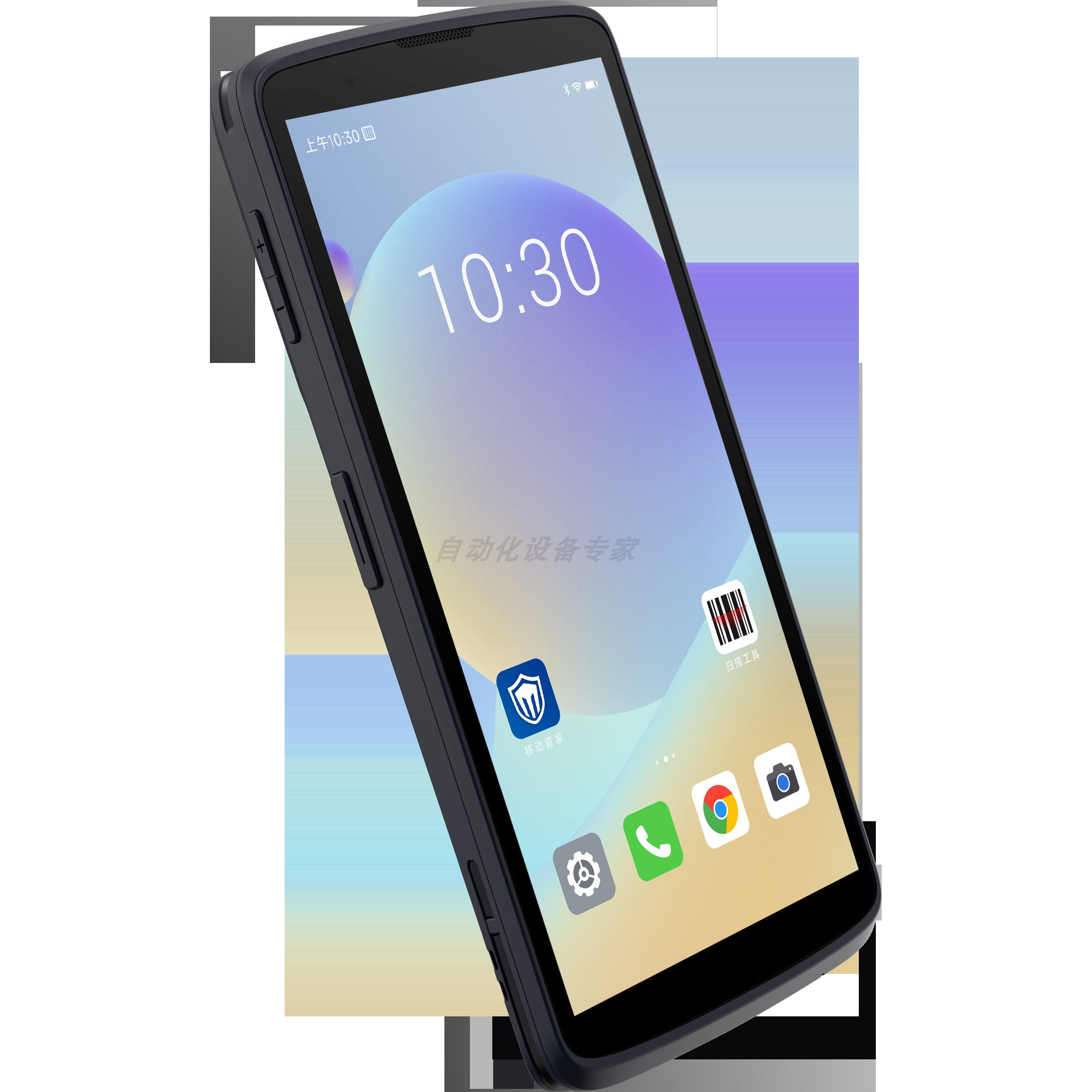 Seuic东集CRUISE25G手持终端PDA