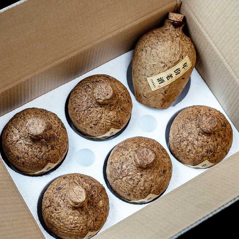 包邮 陶瓷酒瓶1斤土陶瓶500ml空白酒壶洞藏泥土埋藏酒坛纸包瓶