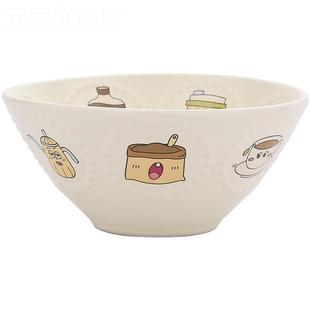 盘子子家用高颜值餐具网红碗饭碗沙拉碗凉菜盘微波炉 陶瓷碗盘套装