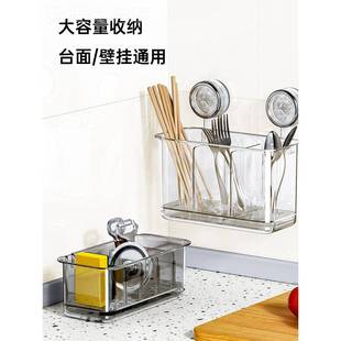 吸盘厨房沥水架壁挂免打孔家用水槽水龙头收纳架抹布洗碗擦置物架