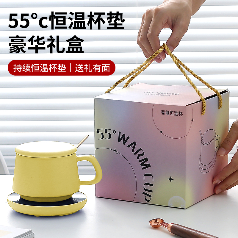 热牛奶神器2025年新款暖暖杯55度恒温杯垫水杯恒温加热杯垫可调温