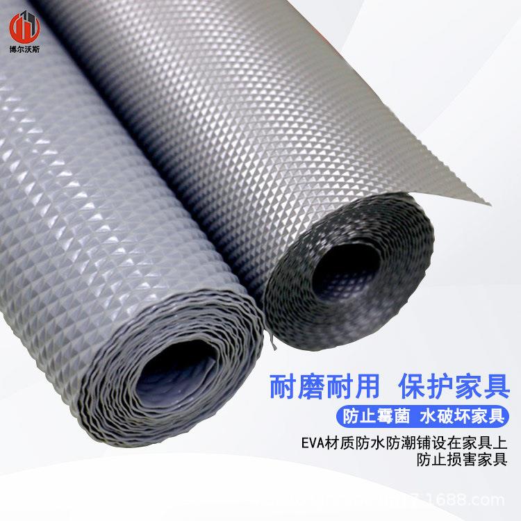 定制各尺寸eva防滑垫网格压纹厨房防尘餐垫防水防潮橱柜垫抽屉垫
