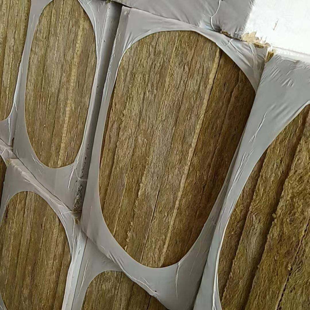 外墙岩棉板A级憎水岩棉保温板屋面隔热材料幕墙隔音防火A级防火,基础建材,隔热保温片,淘宝优惠券,粉丝福利购,淘宝优惠卷