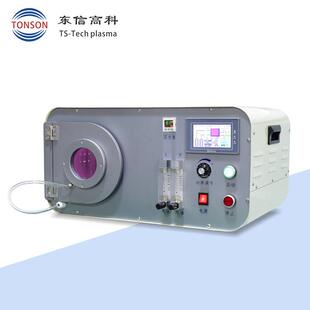 石英玻璃等离子体表面处理仪PDMS键合亲水性改善高分子材料改性