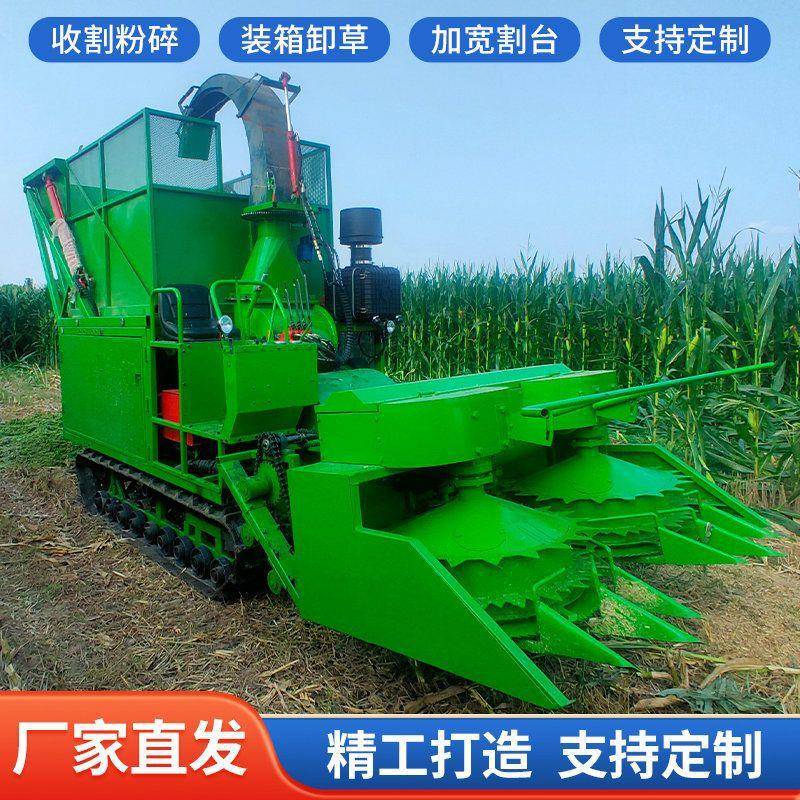 履带圆盘青储机拖拉机悬挂割台1300kg玉米秸秆防缠绕收割机