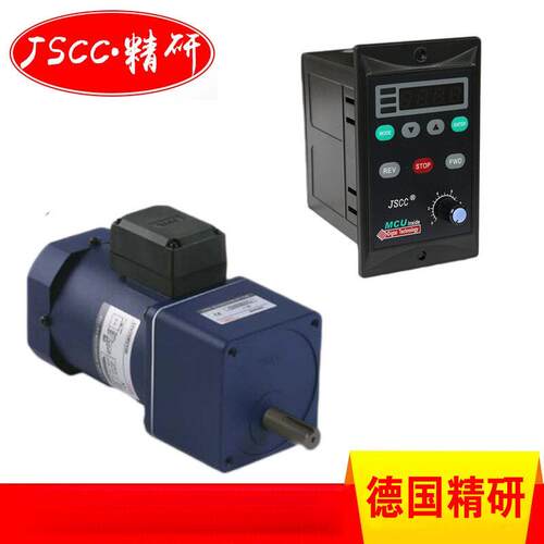 JSCC精研速机70GK3H/70GK3.6H/70GK5H/70GK6H/70GK7.5H/70GK10H