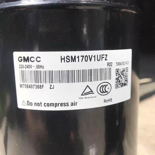 全新美芝空调制冷压缩机HSM160V5UDZ/UFZ/V3UDZA/HSM170V1UFZ