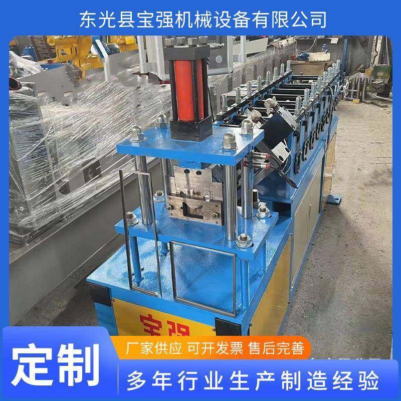 V型槽丝网包边设备角铁切角边框成型机全自动一次成型边框包边机,五金/工具,其他机械五金,淘宝优惠券,粉丝福利购,淘宝优惠卷