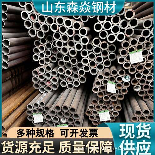 20G高压锅炉管P11P92合金切割钢管WB36热轧无缝管20G蒸汽压力管