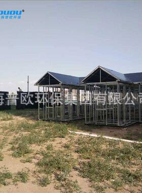速公路污水处理景区废水处理设备地埋式一体化厂家直销上门安装