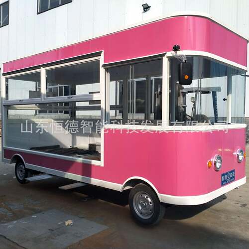 定做移动餐车商用多功能流动奶茶户外网红电动四轮摆摊小吃车