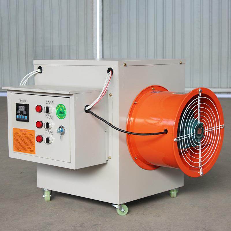 工业风机电暖风机厂房畜牧养殖取暖器设备电暖风机取暖器电暖风机,农机/农具/农膜,农用暖风机/恒温机,淘宝优惠券,粉丝福利购,淘宝优惠卷