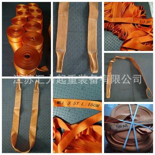 厂家直供 高强涤纶牵引带 货物牵引带5t80m 高强引带5t60m