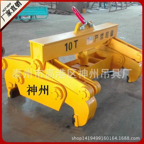 吊具供应耐高温方坯夹钳 10T方钢吊夹具 圆钢起重钳厂家直销