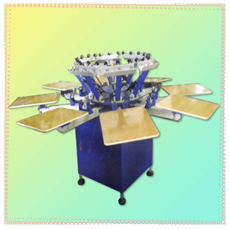 供应8色半自动丝网印刷机、图旋转式印花机六色/八色套色丝印机,办公设备/耗材/相关服务,覆膜机,淘宝优惠券,粉丝福利购,淘宝优惠卷