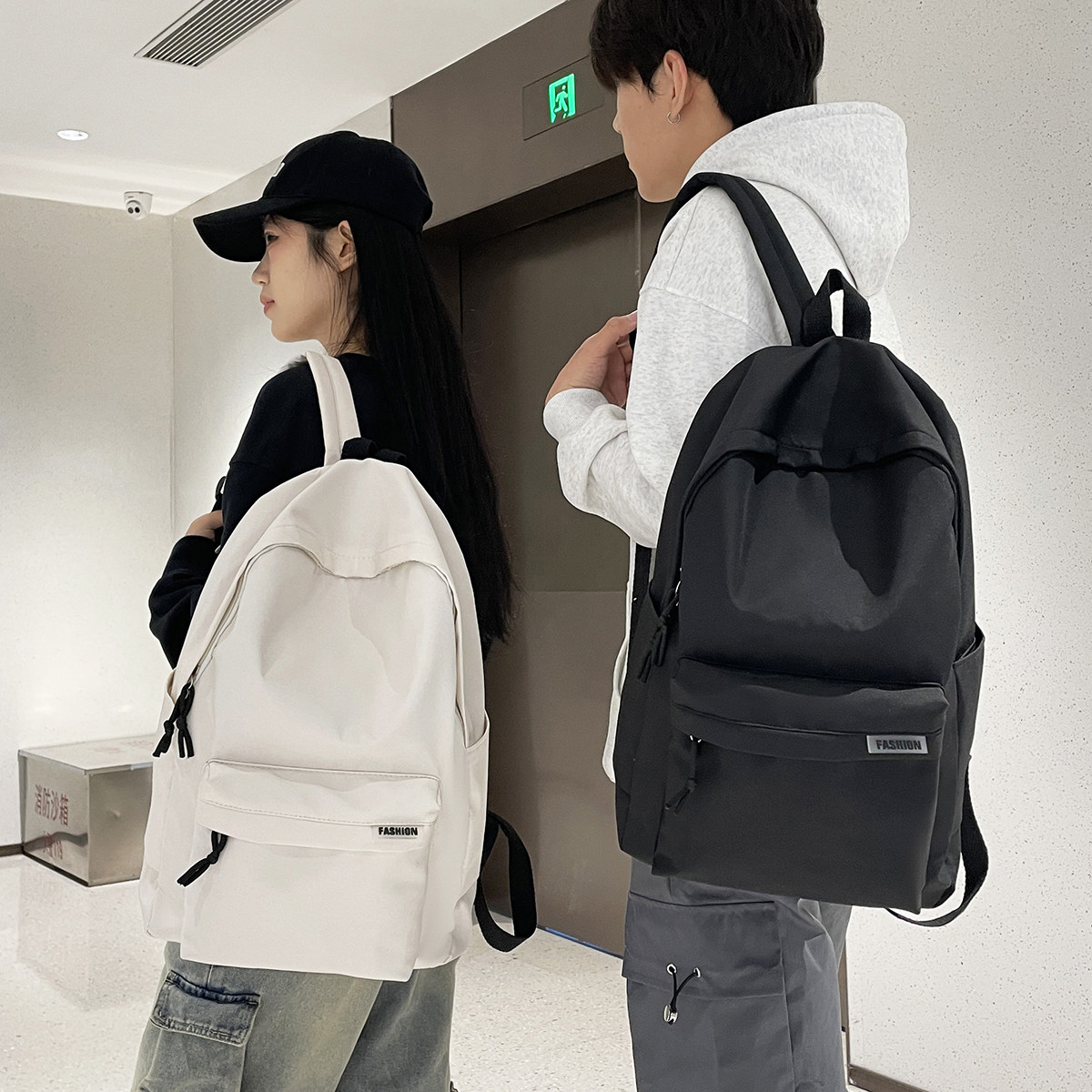 书包男大容量时尚纯色休闲包初中生高中生背包情侣包双肩背包女潮,箱包皮具/热销女包/男包,双肩背包,淘宝优惠券,粉丝福利购,淘宝优惠卷