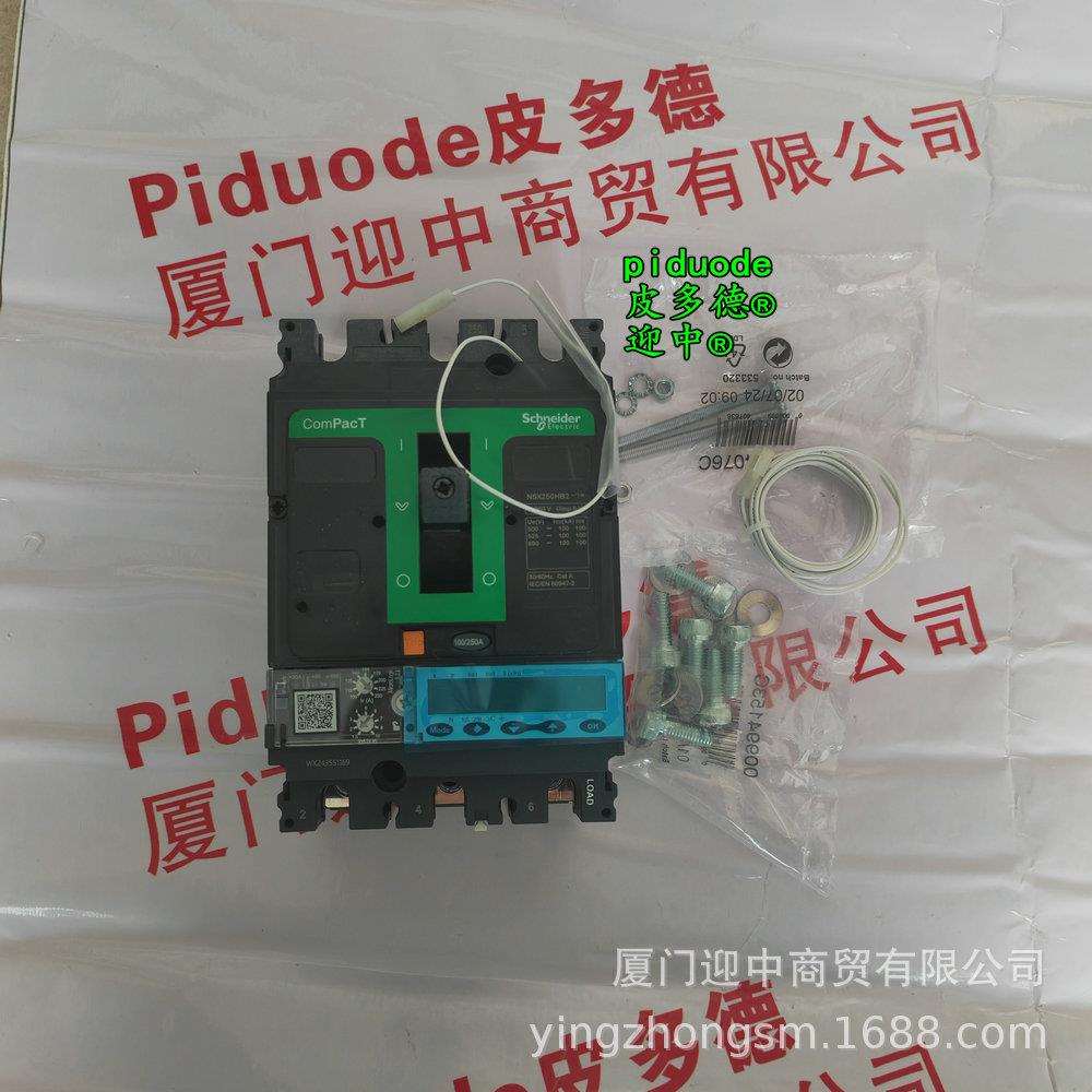 C4032M320C4042D400C10F2TM063C10F4C10L3C103TM100断路器