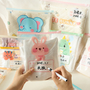 幼儿园入园分装 袋儿童衣物整理便携防水密封袋旅行防水衣服收纳袋