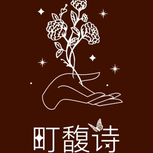 客户定制链接